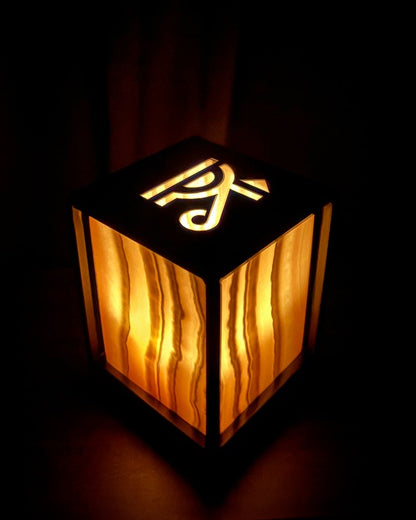 Wahawy Lantern